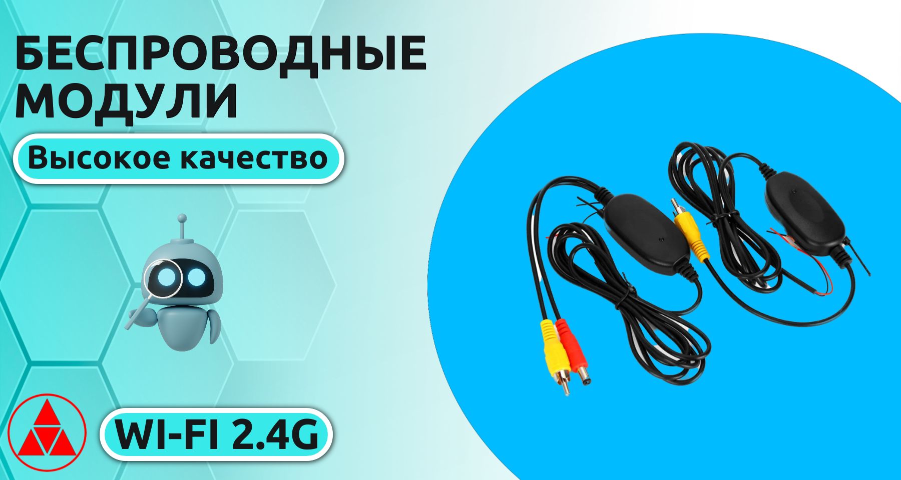 Камера заднего вида AVTO_ОПТ DX-10 купить по выгодной цене в  интернет-магазине OZON (311755877)