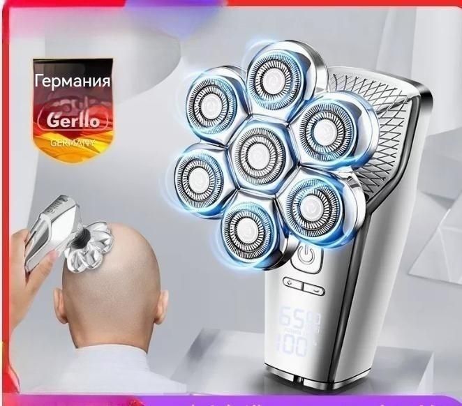 Электробритва Gerllo Gerllo-B400 - купить по выгодным ценам в интернет ...
