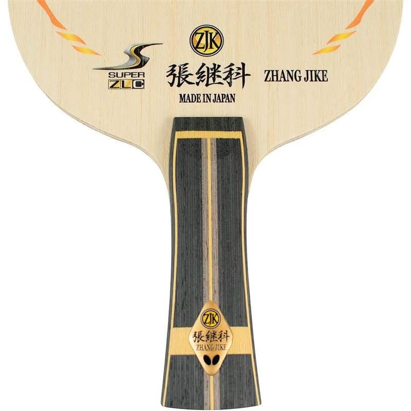 Butterfly zhang jike zlc Butterfly zhang jike zlc