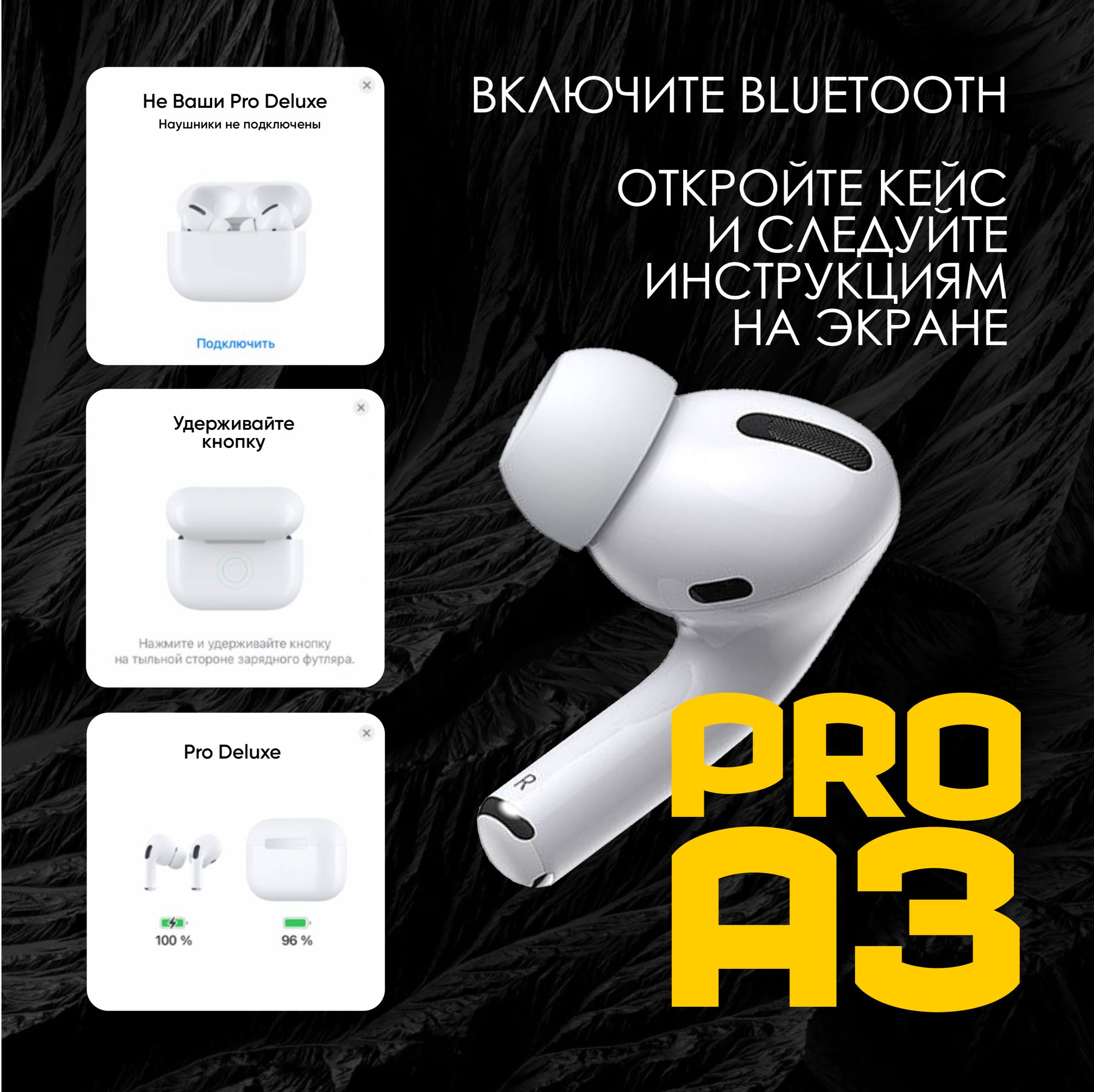 Наушники Вкладыши Prime Pro33 - купить по доступным ценам в  интернет-магазине OZON (1352362211)