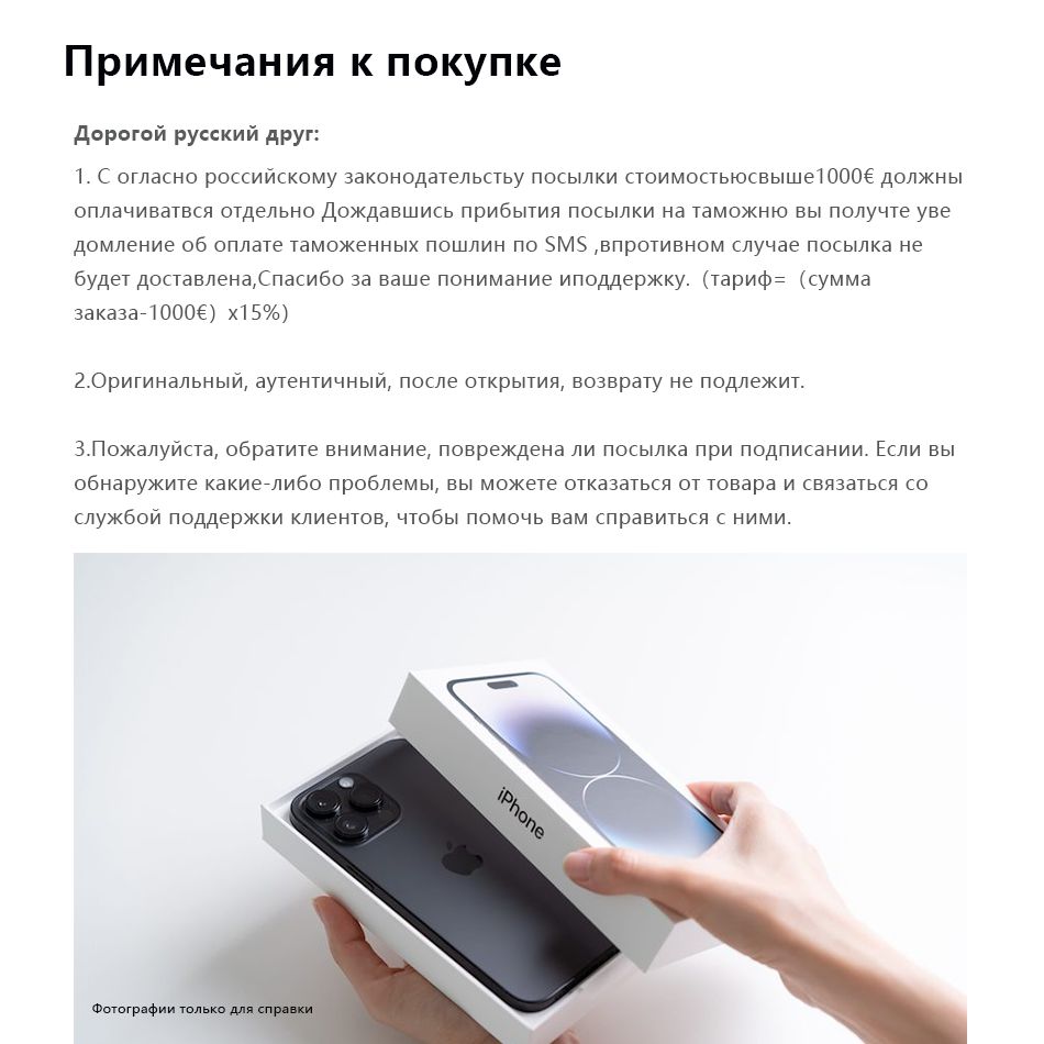 Смартфон Apple iPhone 15 NFC Поддержка русского языка+Двойной Nano Sim 6.1”  OLED Дисплей 3349 мАч - купить по выгодной цене в интернет-магазине OZON  (1199610375)