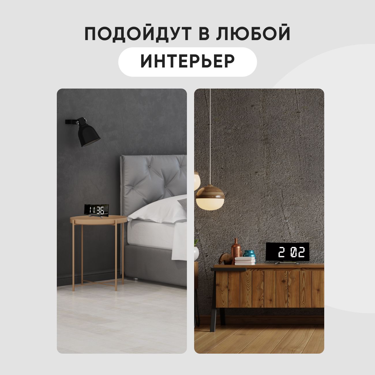 Настольные часы Кинетические, Электронные Часы Маркет, черный купить по ...