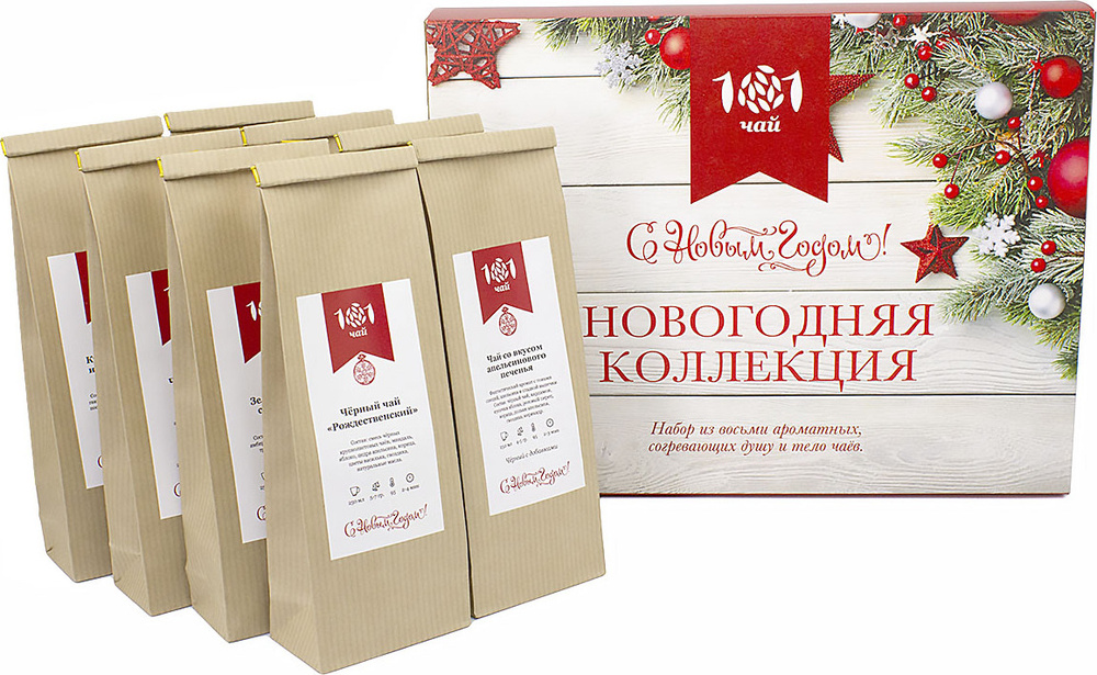 Подарочный набор чая 101 ЧАЙ "Новогодний набор" (большой) - купить с ...
