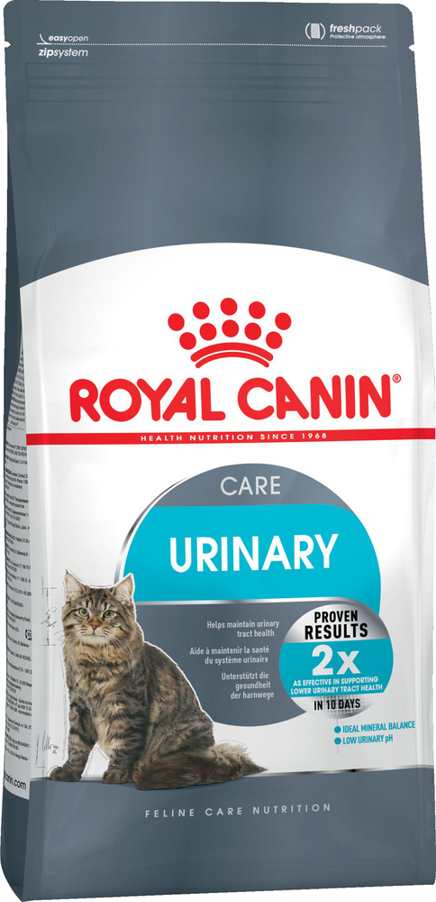 Rc sales urinary cat