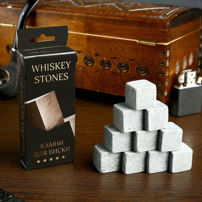 Камни для виски "Whiskey Stones", 10 шт #1