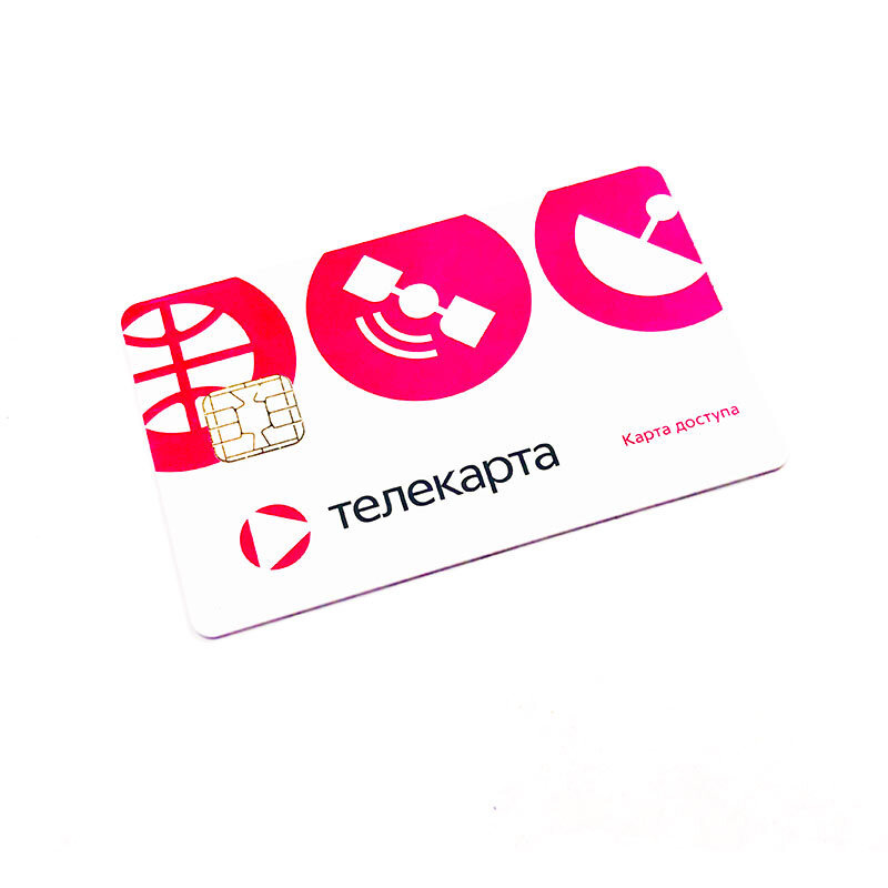 Карта доступа Телекарта HD "Вездеход" - купить с доставкой по выгодным ...