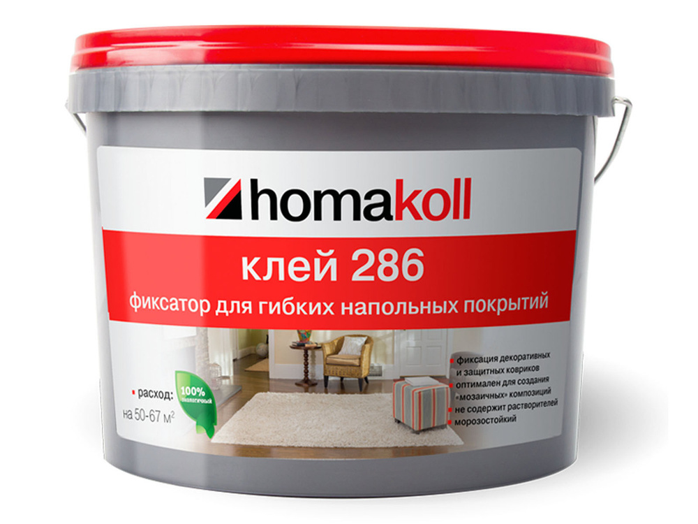 Клей-фиксатор для ковровой плитки Homakoll 286, 3 кг #1