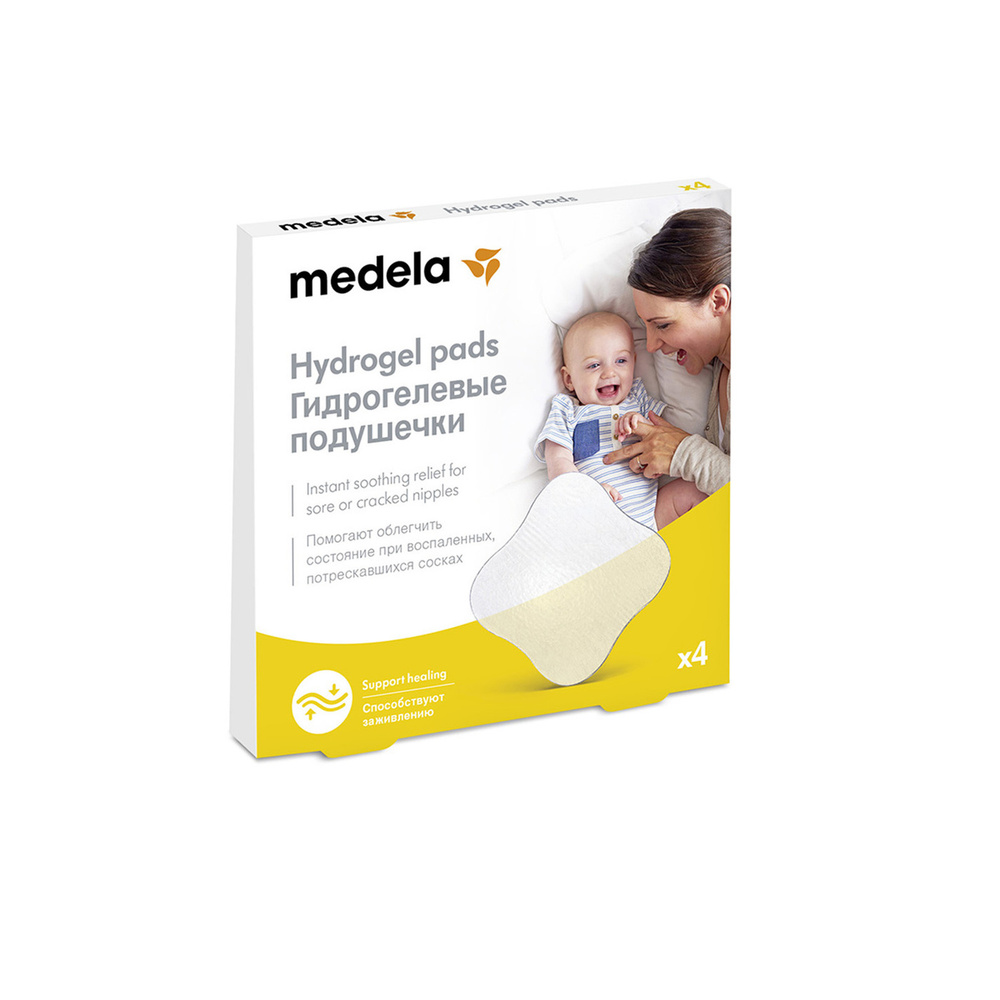 Medela Подушечки гидрогелевые 4 шт #1