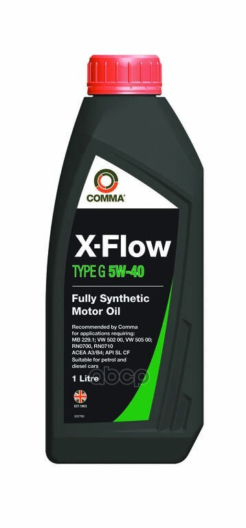 Comma X-FLOW TYPE G 5W-40 Масло моторное, Синтетическое, 1 л #1