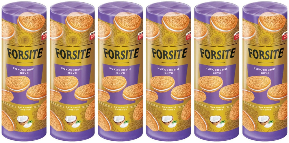 Печенье-сэндвич с кокосовым вкусом , Forsite( 6шт по 208 г)Яшкино ...