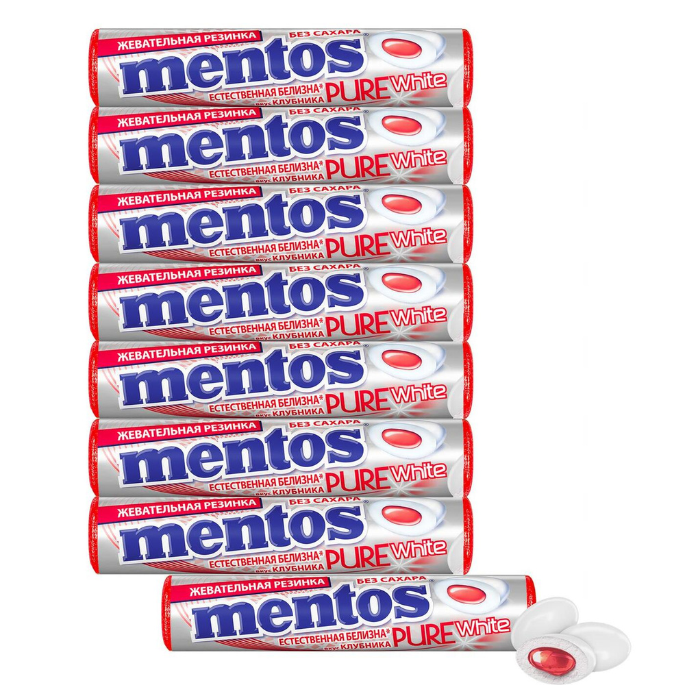 Жевательная резинка Mentos Pure White вкус Клубника, 8 шт по 15,5 г  #1