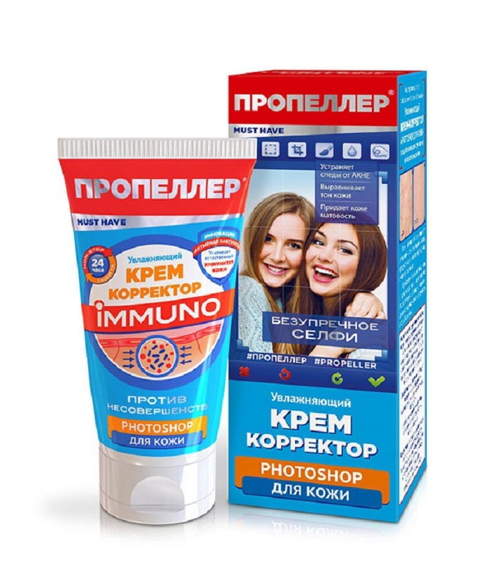 Пропеллер Крем-корректор от прыщей и черных точек, "Photoshop для кожи ...