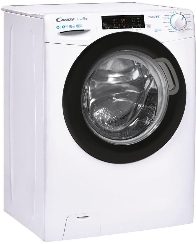 Стиральная машина Candy Smart Pro CSO34106TB1/2-07, белый - купить по ...