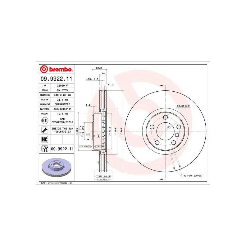 09992211 Торм диск перед BMW X5  (E70) 3,0D-4.8i 348mm 02/06-07/13 / BMW X5 (F15, F85) 08/13-07/18