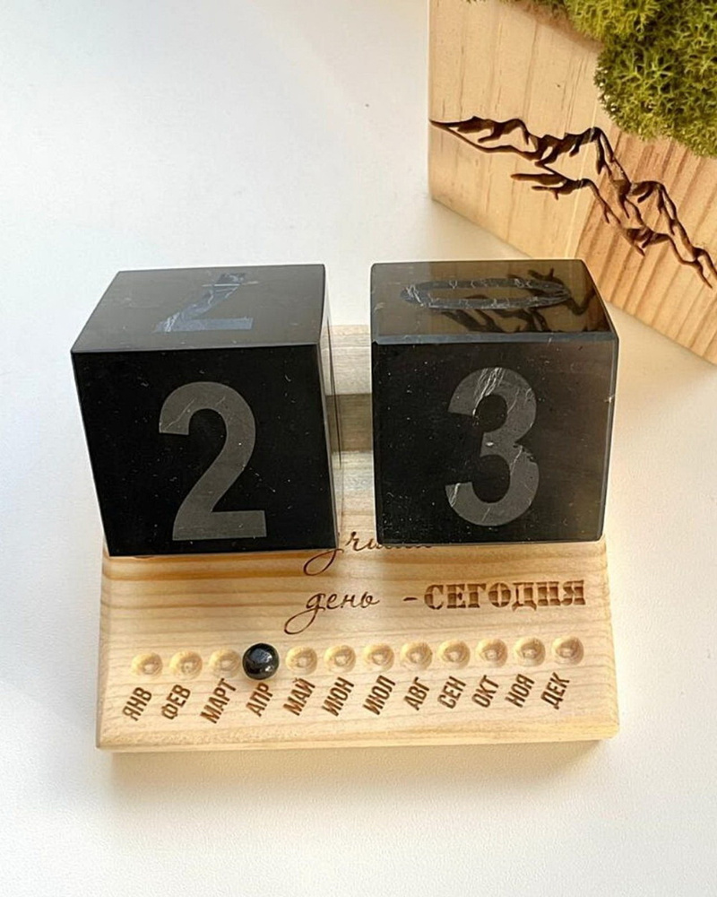 Вечный календарь / вечный календарь настольный / вечный календарь ...