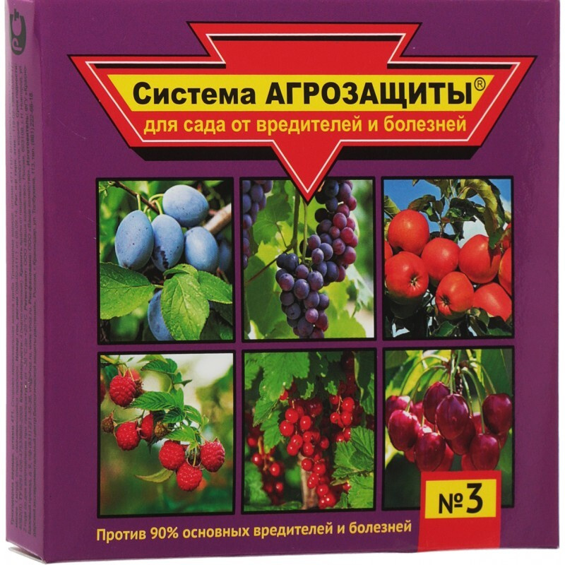 Система АГРОЗАЩИТЫ №3 для сада от вредителей и болезней БИО-Защита урожая  #1