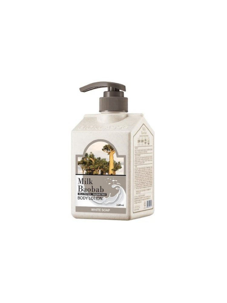 Milk Baobab Body Lotion Perfume White Musk 250ml