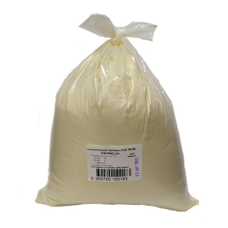 Протеин сывороточный (концентрат сывороточного белка) КСБ ТМ 80 ТАГРИС ...