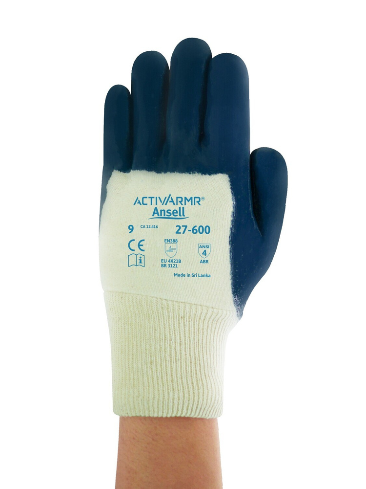Перчатки Ansell от механических повреждений ActivArmr Hycron 27-600-11  #1