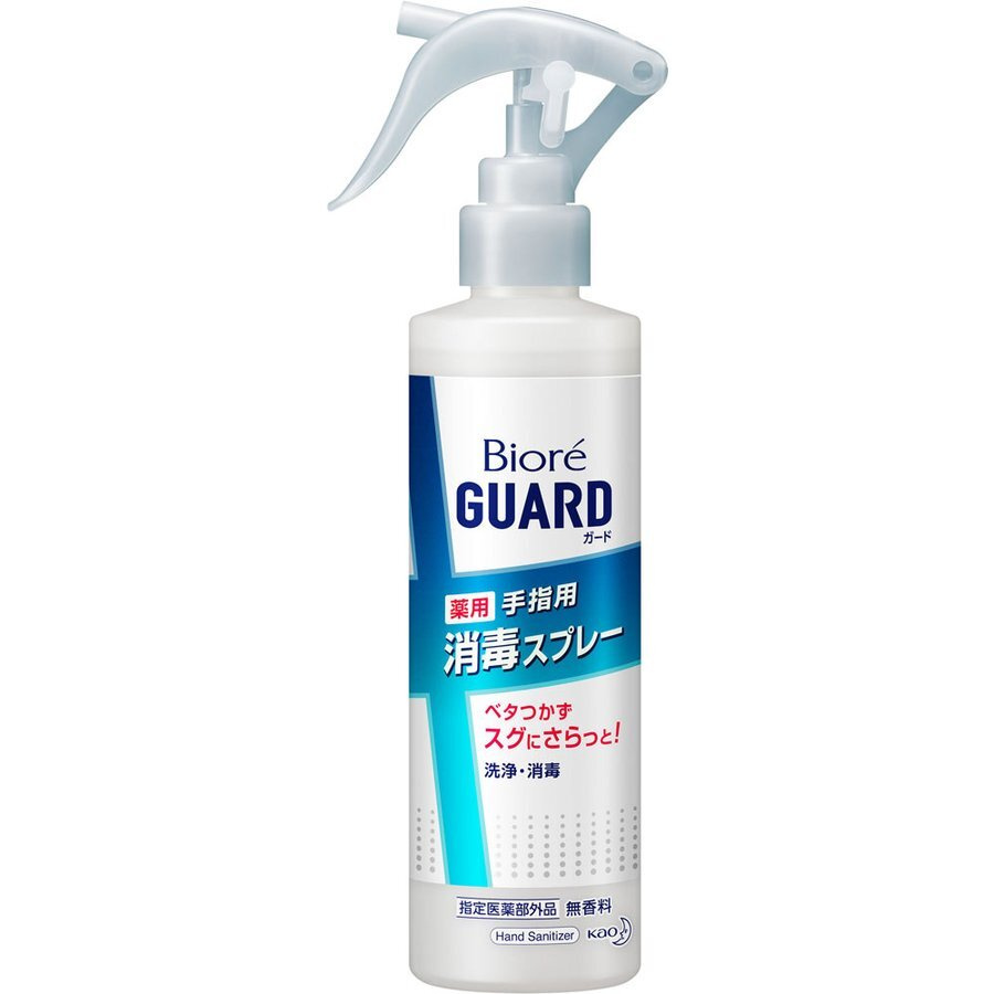 Дезинфицирующее средство KAO Biore Guard Hand Sanitizer спрей 200 мл #1