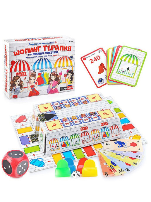 Настольная игра. "Шопинг терапия" #1