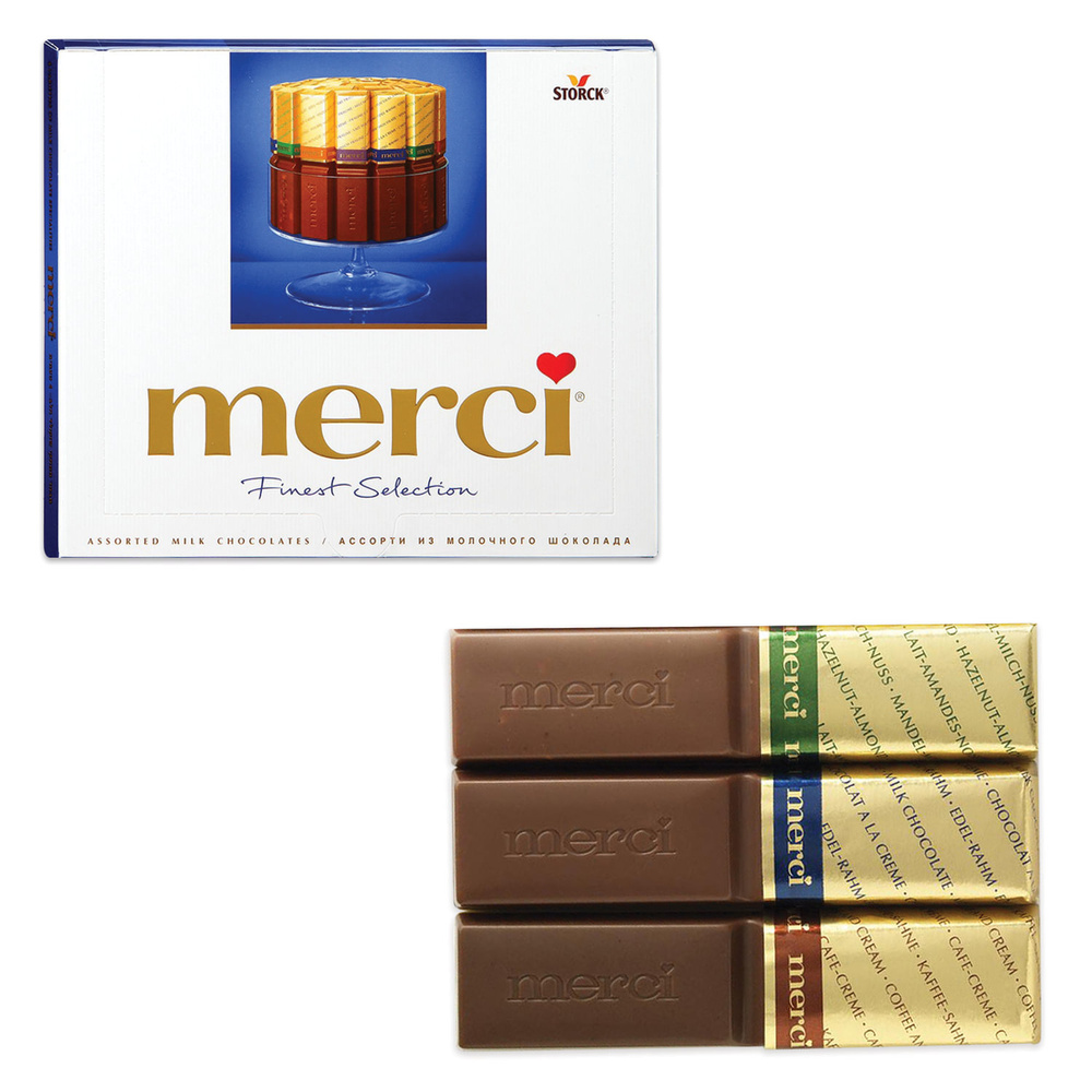 Конфеты шоколадные MERCI (Мерси), ассорти из молочного шоколада, 250 г, картонная коробка, 015416-00/35/49 #1