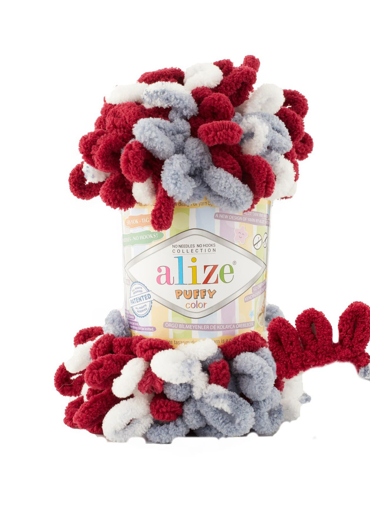 Пряжа Alize Puffy Color -9 шт, бордо-серый-белый (6376), 9 м/100 г, большие петли (4 см) /Ализе Пуффи #1