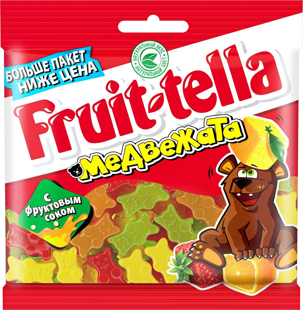 Мармелад жевательный Fruittella Медвежата, 150 г #1