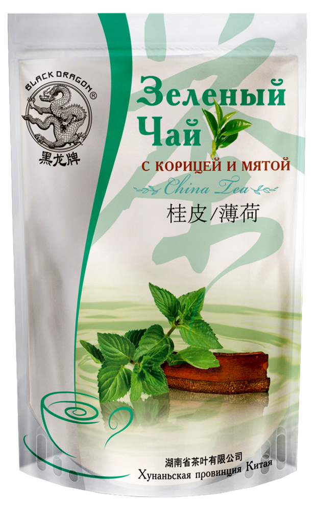 Черный дракон Зелёный чай с КОРИЦЕЙ и МЯТОЙ, 100г - купить с доставкой ...