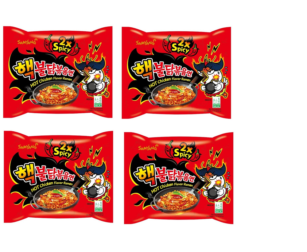 Лапша быстрого приготовления Samyang (Doshirak - Доширак) Hot Chicken Flavour Ramen 2x Spicy со вкусом #1