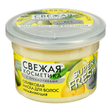 Fito Косметик МАСКА для волос, Свежая Косметика, Оливковая УВЛАЖНЯЮЩАЯ ...