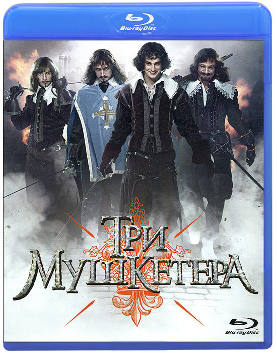 Три мушкетера (2013) (Blu-ray) #1
