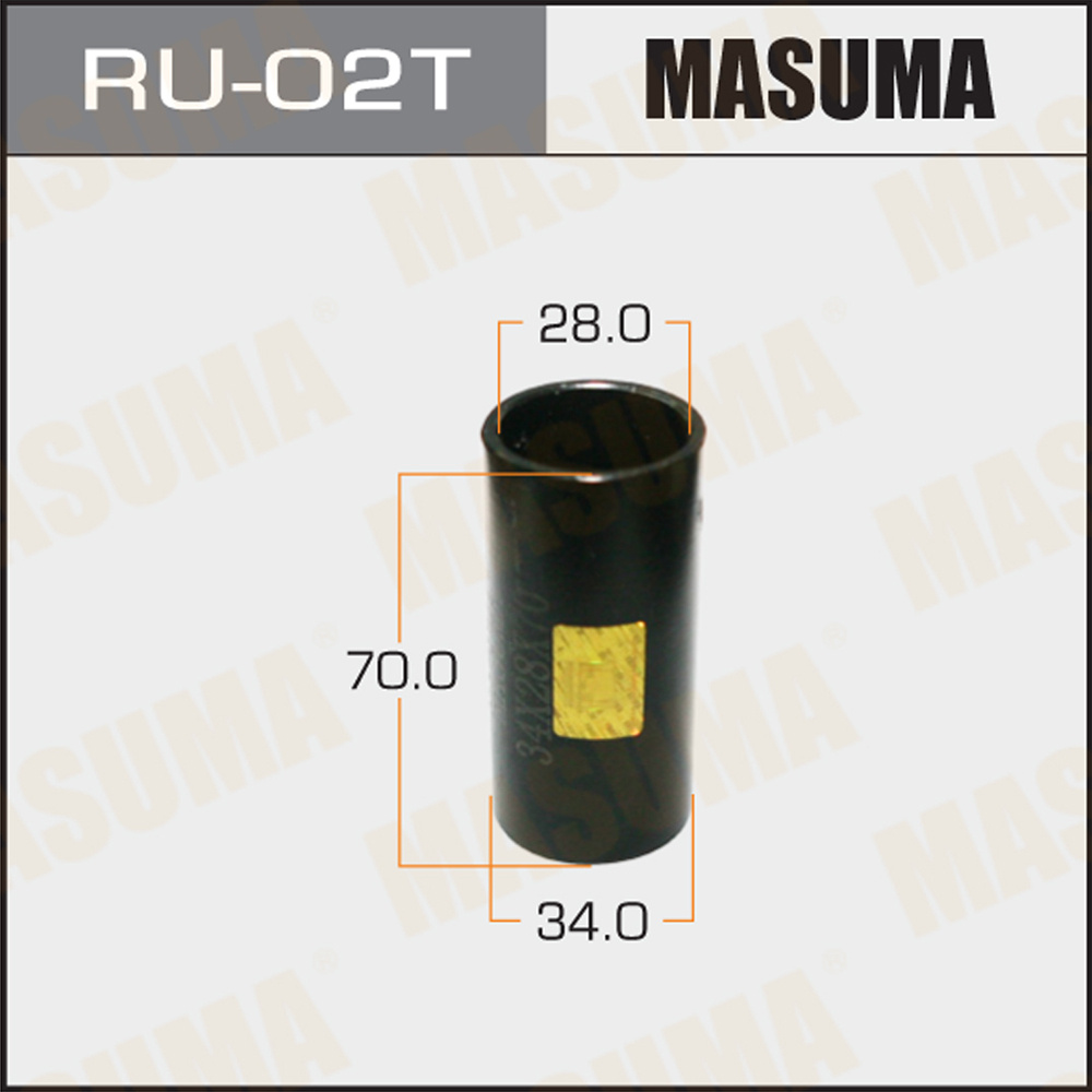 Оправка для выпрессовки запрессовки сайлентблоков Masuma RU-02T  #1
