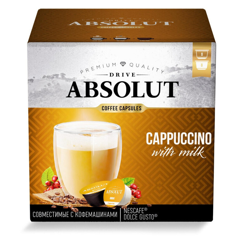 Кофе в капсулах Absolut Drive Cappuccino with milk (DG), 16кап/уп #1