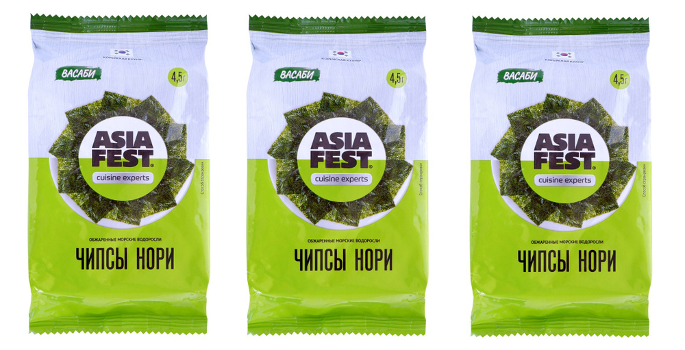 Морские водоросли "Asia Fest" чипсы Нори острые с Васаби, 4,5г х 3 пачки  #1