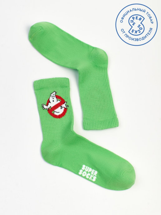 Носки SUPER SOCKS Архив, 1 пара #1