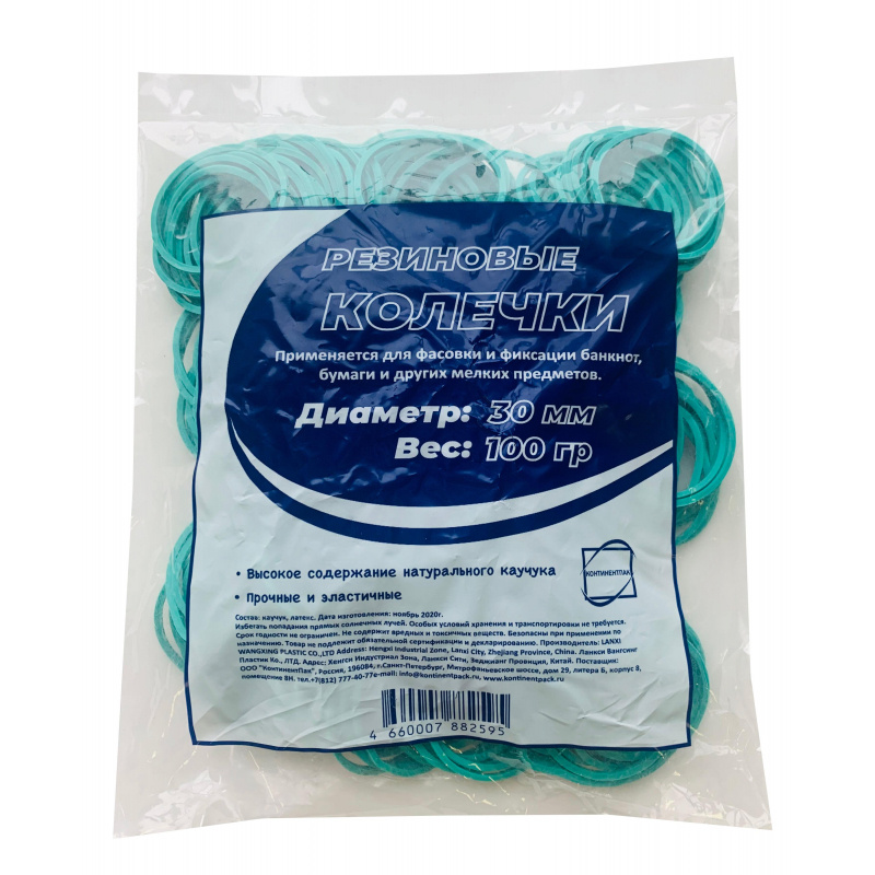 Резинка универсальная 100г 30 мм КонтинентПак, толщ. 1,7х1,6 мм,зеленый ...