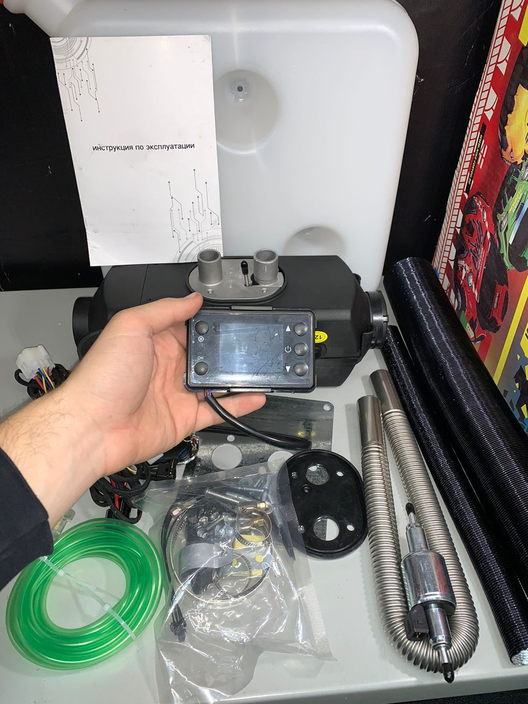 Автономный дизельный воздушный отопитель 24V 5 кВт с дистанционным ...