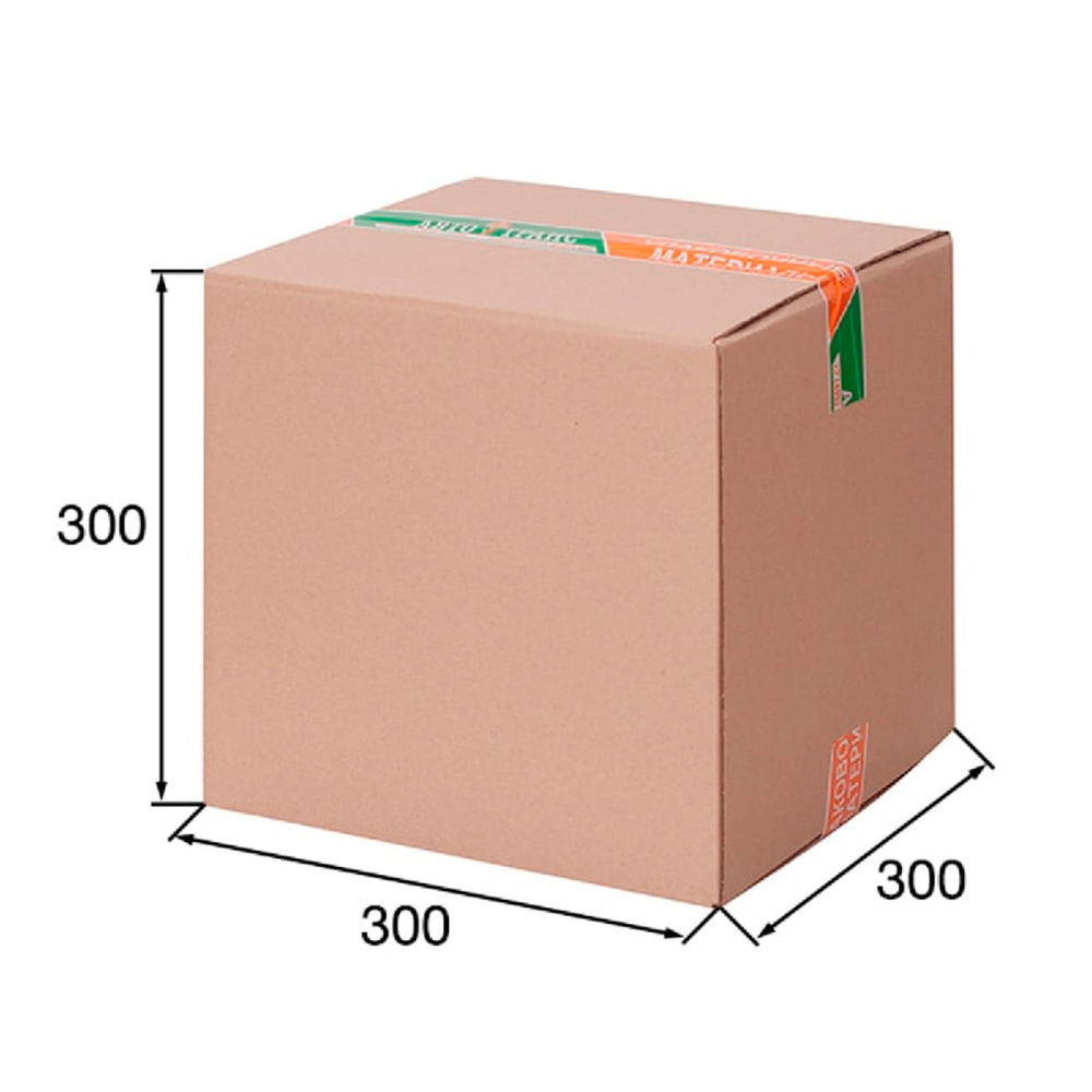 Картонная коробка / Короб из Гофрокартона, 300х300х300, 3-ех слойный 1 шт  #1