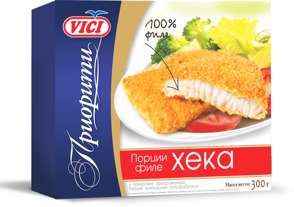 Vici приорити рыбное филе. Хек мороженный. Филе хека в тубе. Филе хека на коже. Филе хека свежемороженое.