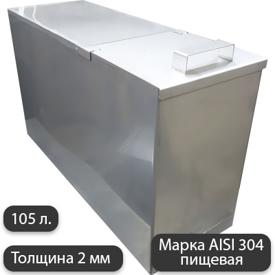 Бак для банной печи из нержавейки 105 л. 2 мм/AISI 304 (70х30х50 см)  #1