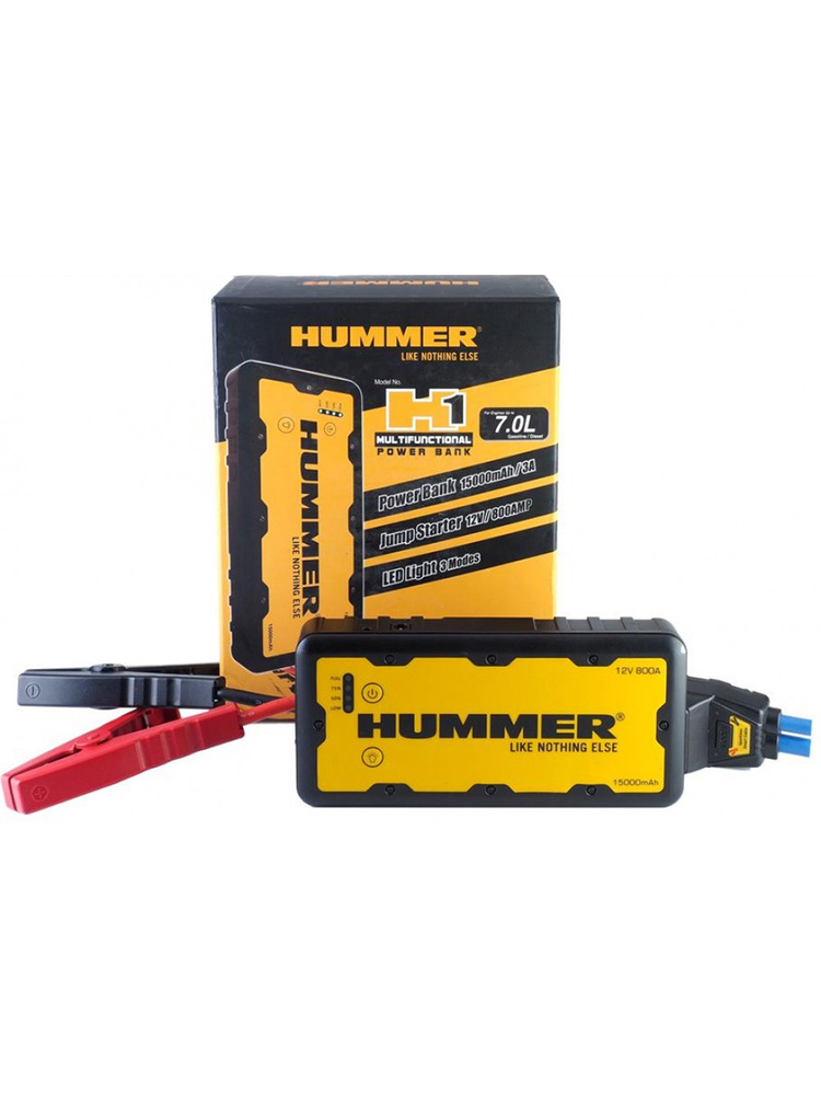 Зарядно-пусковое устройство Hummer H1 - купить с доставкой по выгодным ...