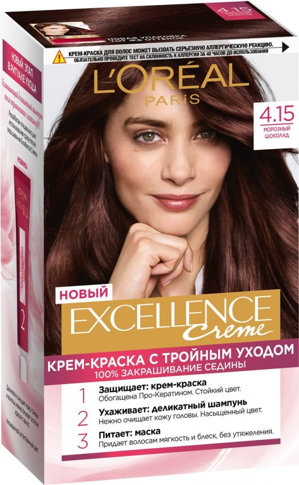 L'Oreal Paris Краска для волос, 192 мл #1