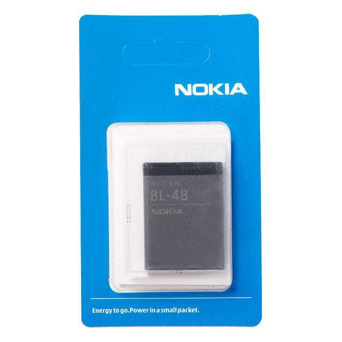 Батарея (аккумулятор) для Nokia 2630 Classic BL-4B ZeepDeep купить на ...
