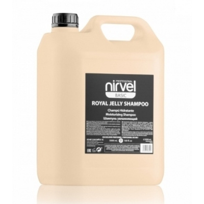 NIRVEL PROFESSIONAL Шампунь для волос, 5000 мл - купить с доставкой по ...