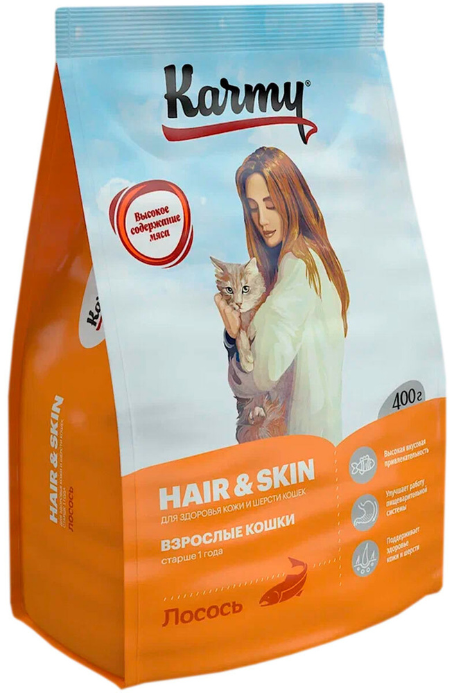 Сухой корм KARMY HAIR & SKIN для взрослых кошек с чувствительной кожей и шерстью с лососем (0,4 кг)  #1