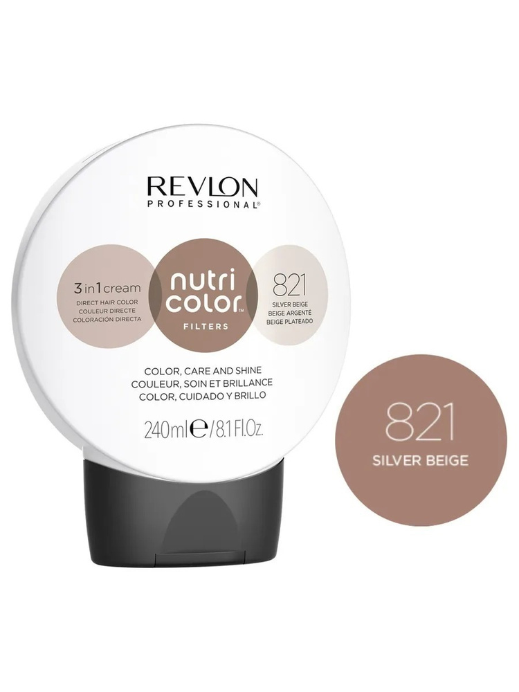 REVLON PROFESSIONAL Прямой краситель NUTRI COLOR FILTERS для тонирования волос 821 серебристо-бежевый, #1