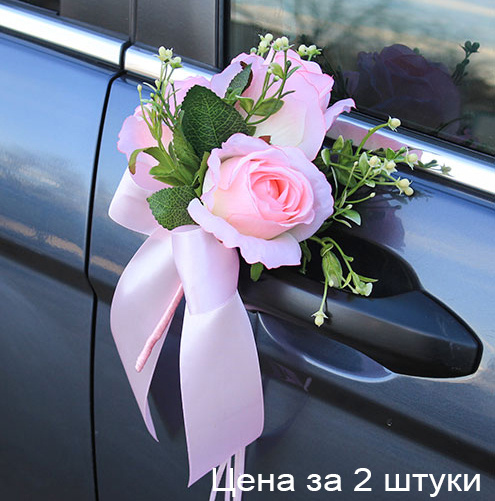 Цветы на свадебную машину — композиции из живых цветов на капот, крышу и ручки авто
