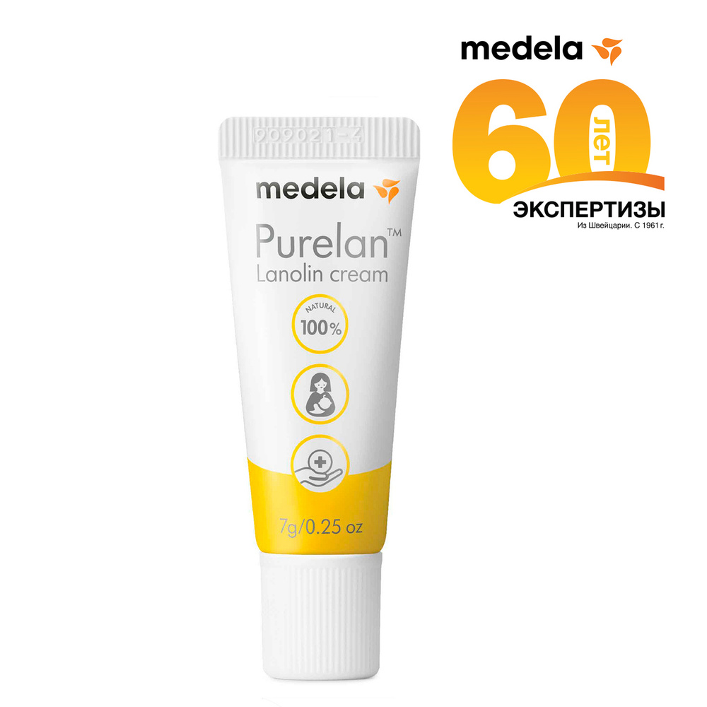 Ланолиновый крем Purelan Medela, 7 гр, от трещин, сухости, раздражения  #1