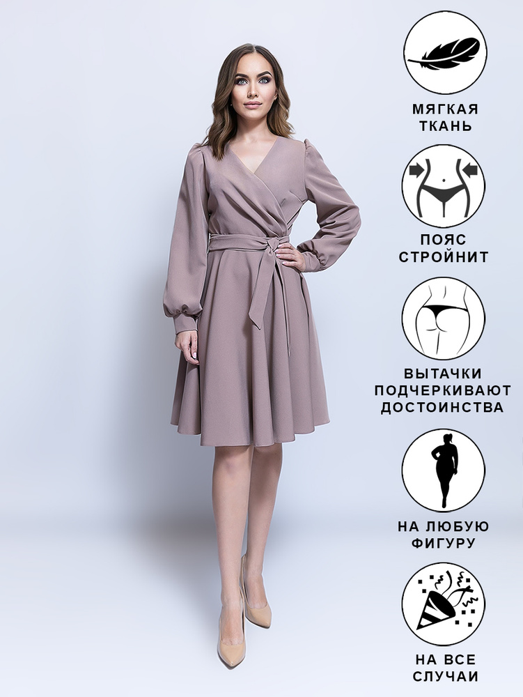 Платье Dolinamod #1